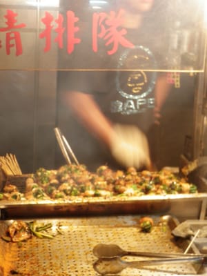 Shilin Night Market by null