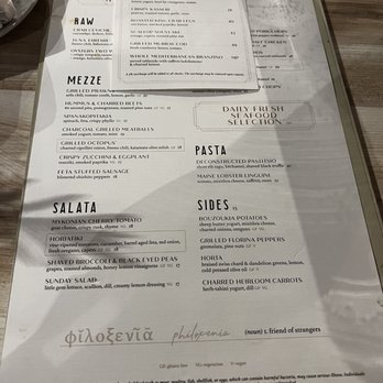 LÝRA - Menu - Greek Near Me - Chicago, Illinois