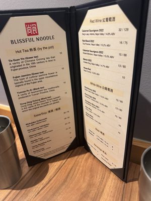 Menu photo 5 Blissful Noodle Burlingame, CA Menu photo 5 Blissful Noodle Burlingame, CA