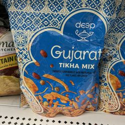 Rice N Spice