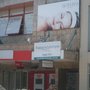 Photo of The Beauty Temple