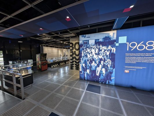 Intel Museum by null