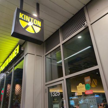 Kinton Ramen - Ramen Near Me - North Vancouver, British Columbia