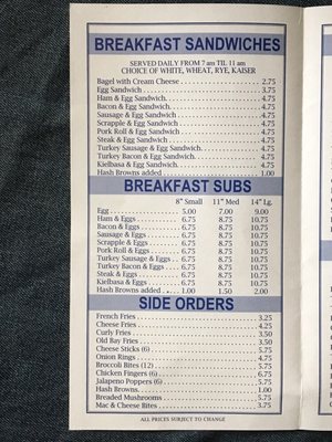 Menu photo 6 Malin's Market and Deli Newark, DE Menu photo 6 Malin's Market and Deli Newark, DE