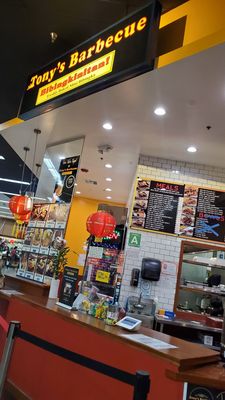 Tony's Barbecue of Alhambra by null