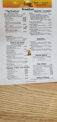 Menu photo 3 Sunrise Cafe Chicago, IL