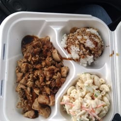 Tropics Island Grill - #1 Chicken Terriyaki - $6.00