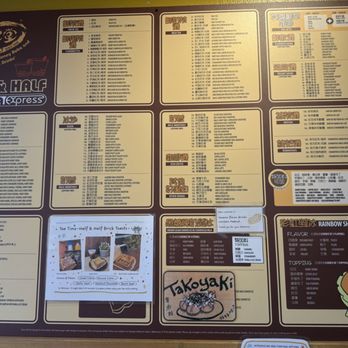 Half and Half Tea Express - Coffee & Tea Near Me - Arcadia, California