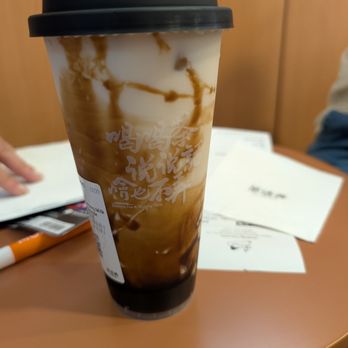 Chahalo - Bubble Tea Near Me - Houston, Texas Chahalo - Bubble Tea Near Me - Houston, Texas