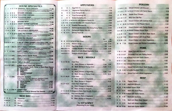 TUNG HSING HOUSE - 21 Photos & 81 Reviews - 65 Old Stage Rd, Spotswood ...