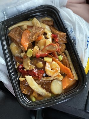 Yummy House Gainesville by null