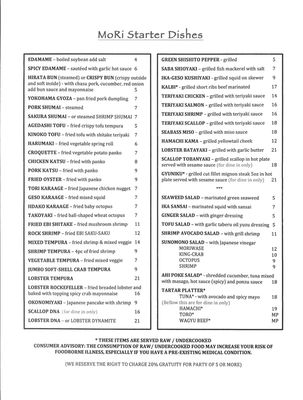 Menu photo 1 MoRi House Suwanee, GA