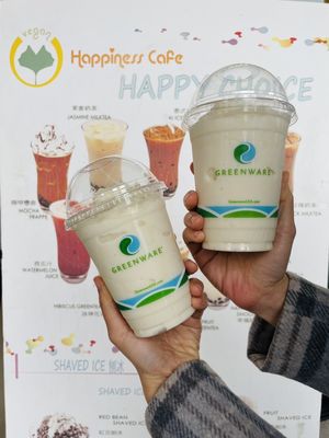Happiness Cafe by null