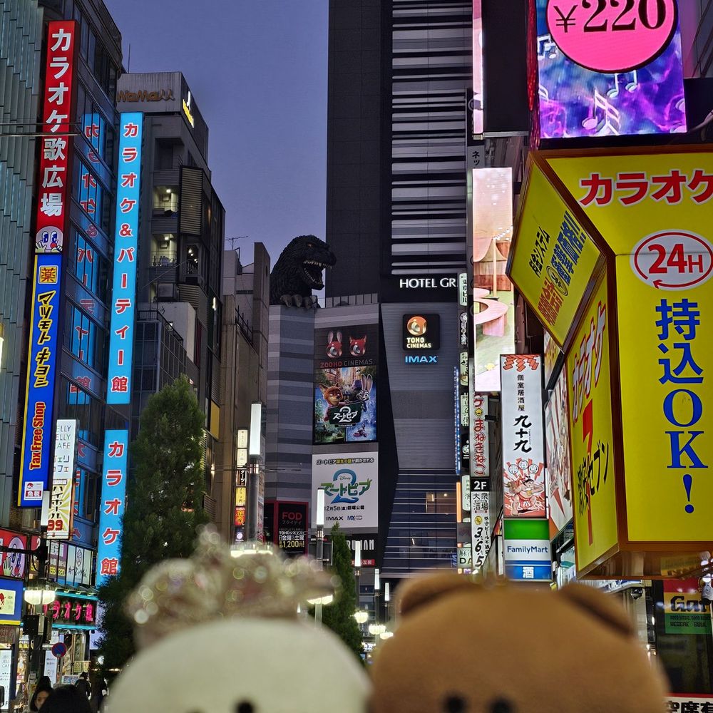 The Best 10 Landmarks & Historical Buildings near 阿佐ヶ谷ロフトA