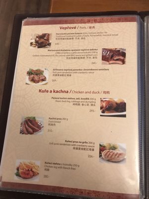Menu photo 1 Restaurant Leylaria Český Krumlov, JC