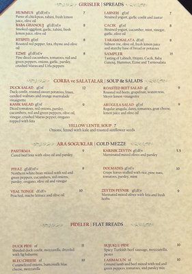 Agora Tysons Mediterranean Restaurant by null