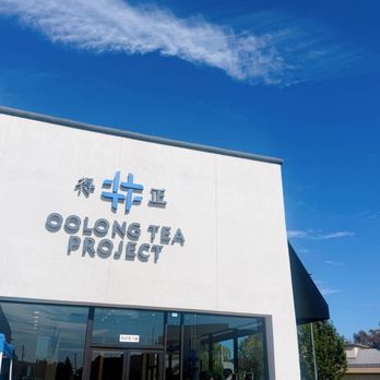 Oolong Tea Project - Outside - Bubble Tea Near Me - Rowland Heights, California Oolong Tea Project - Outside - Bubble Tea Near Me - Rowland Heights, California