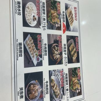Mr Pancake - Menu as of Oct 2025 - Chinese Near Me - Markham, Ontario