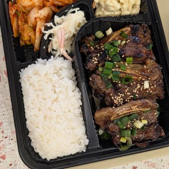 Island Style 2 - Kalbi - Hawaiian Near Me - Las Vegas, Nevada