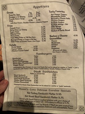 Menu photo 2 Bonner's Irish Pub Philadelphia, PA