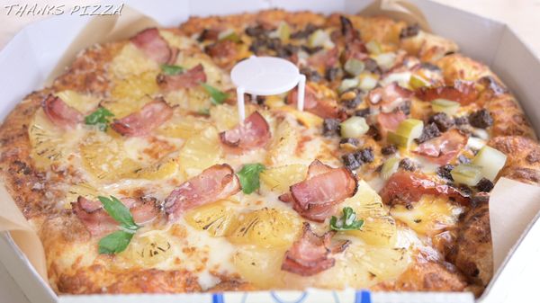 Thanks Pizza by null