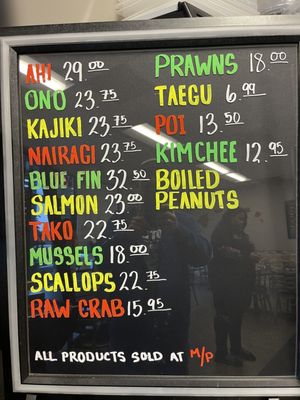 Hanapa’a Poke by null