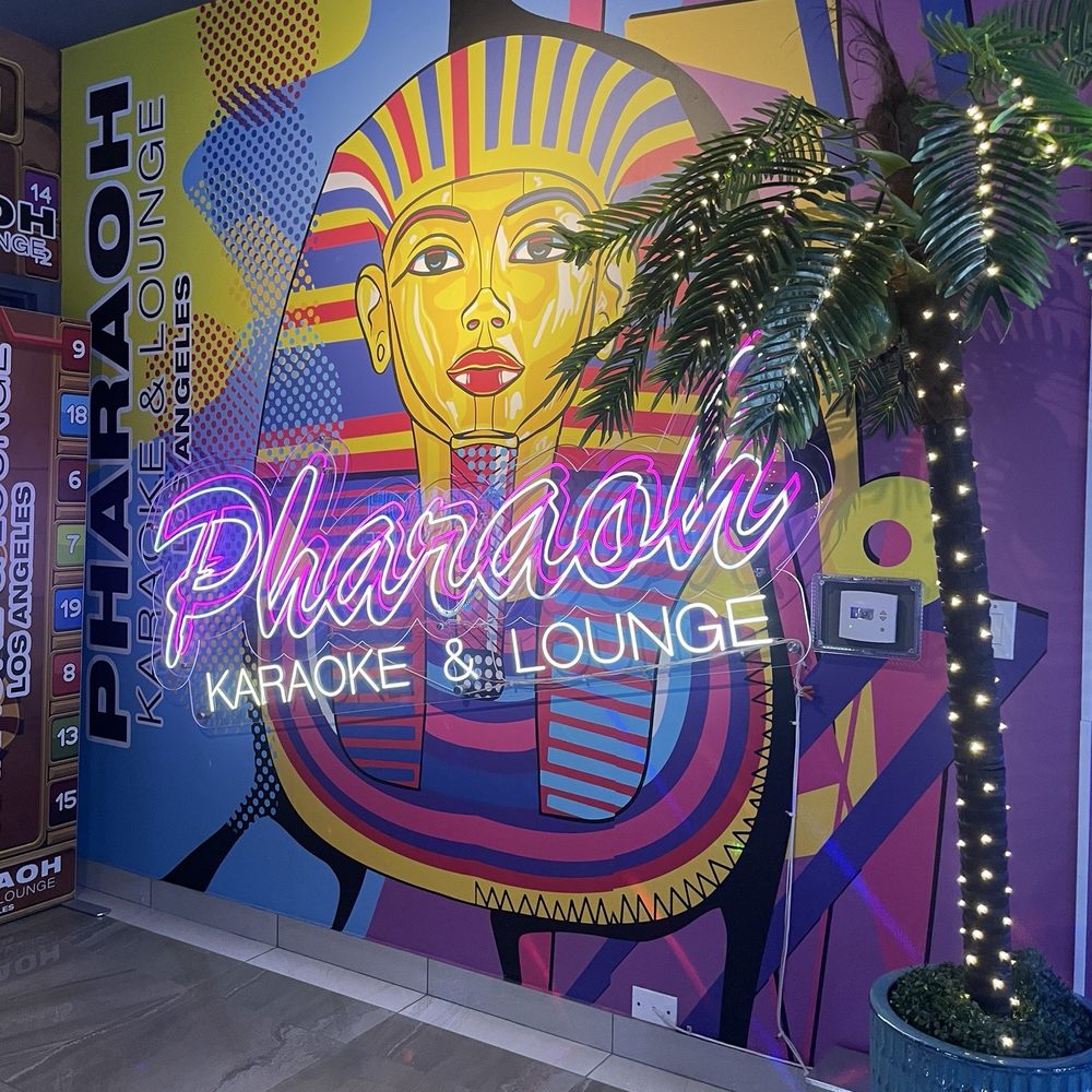 Pharaoh Karaoke Lounge - Entrance - Karaoke Near Me - Los Angeles, California