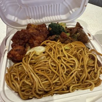 Home Eat - Chinese Near Me - Milpitas, California Home Eat - Chinese Near Me - Milpitas, California