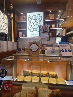 TOKYO MILK CHEESE FACTORY - Updated February 2026 - Chiyoda-ku, Tokyo