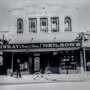 Photo of Emerson Building