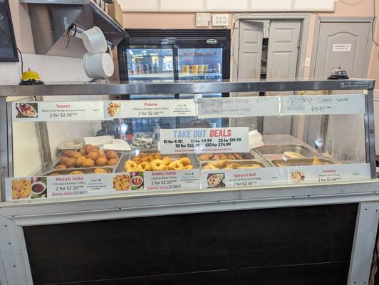 South Indian Dosa Mahal (Bloor/Lansdowne) by null