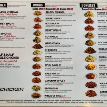 bb.q Chicken Lincoln Park - Menu - Chicken Shop Near Me - Chicago, Illinois