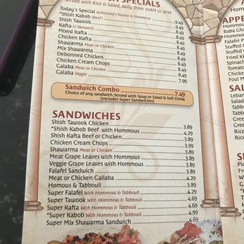 New Kabob Eden - Current menu - Middle Eastern Near Me - Sterling Heights, Michigan