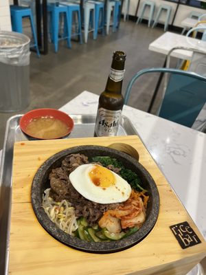 Rice Bar by null