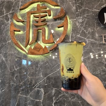 Tiger Sugar - Cary - Bubble Tea Near Me - Cary, North Carolina