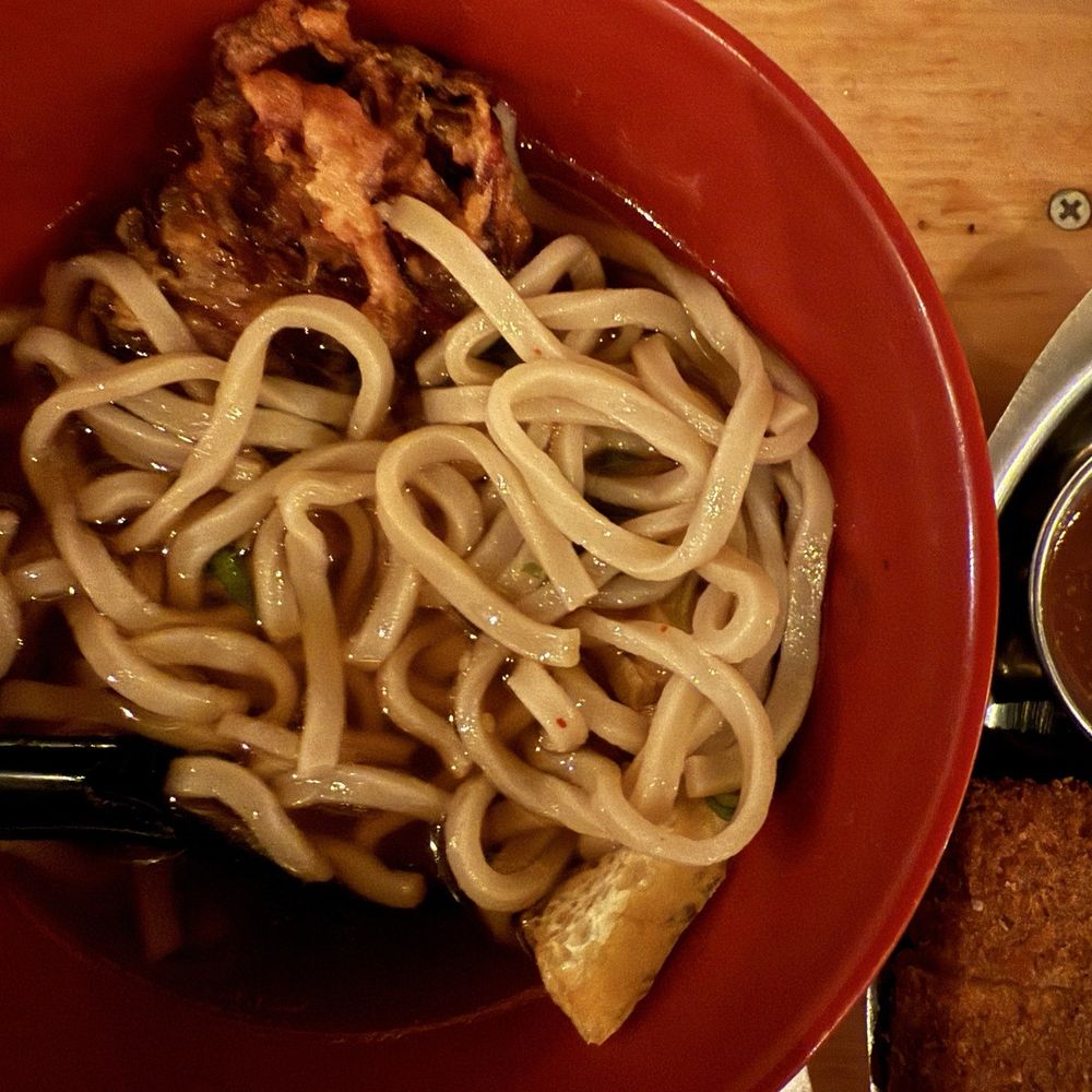 Obon Shokudo - curry udon - Japanese Near Me - Portland, Oregon Obon Shokudo - curry udon - Japanese Near Me - Portland, Oregon