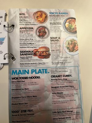 Menu photo 3 Tin Drum Asian Kitchen Pooler, GA Menu photo 3 Tin Drum Asian Kitchen Pooler, GA