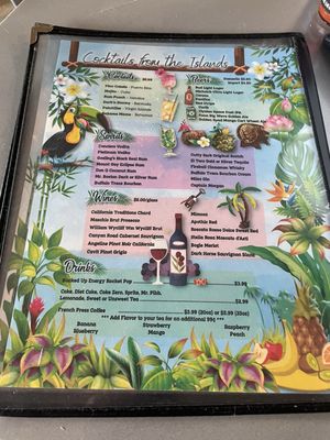 Menu photo 3 Islands In The Stream Richmond, KY Menu photo 3 Islands In The Stream Richmond, KY