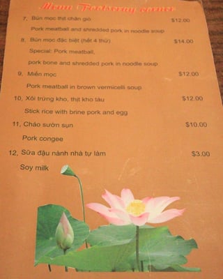 Bun Cha Co Dao by null