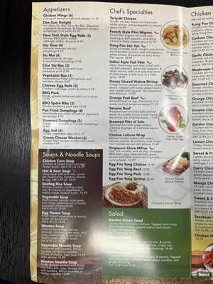 Menu photo 7 Gourmet Palace China Bistro Simi Valley, CA Menu photo 7 Gourmet Palace China Bistro Simi Valley, CA