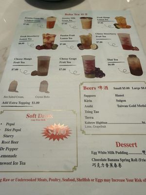 Menu photo 1 Nam Son Asian Fusion Redmond, OR