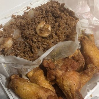 Wings & Seafood - Lemon Pepper Wings w/ Shrimp Fried Rice - Seafood Near Me - Baltimore, Maryland