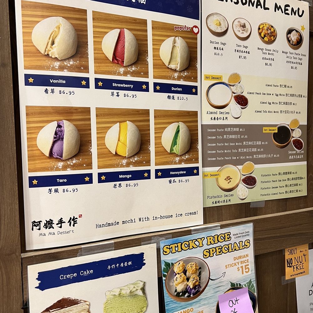Menu Menu