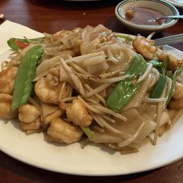 Chow fun Chow fun