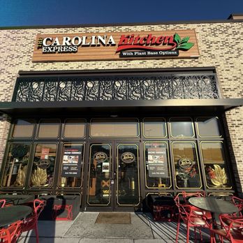 The Carolina Kitchen - Seafood Near Me - Owings Mills, Maryland The Carolina Kitchen - Seafood Near Me - Owings Mills, Maryland