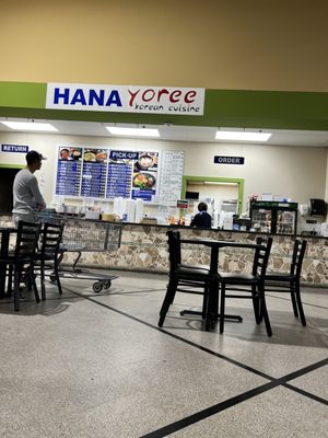 Hana Yoree by null