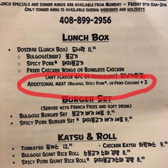 ChiMek - GrubHub isn't the only place showing this option. It is also on their inhouse menu. - Korean Near Me - Santa Clara, California ChiMek - GrubHub isn't the only place showing this option. It is also on their inhouse menu. - Korean Near Me - Santa Clara, California
