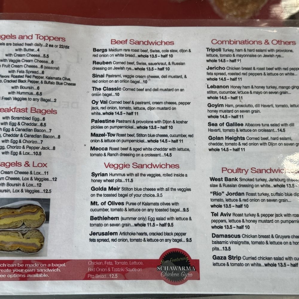 L'chayim Delicatessen - Delis Near Me - Glen Arbor, Michigan L'chayim Delicatessen - Delis Near Me - Glen Arbor, Michigan