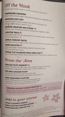 Menu photo 1 Leilani's On The Beach Lahaina, HI