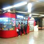 Photo of Bibliometro Cal y Canto